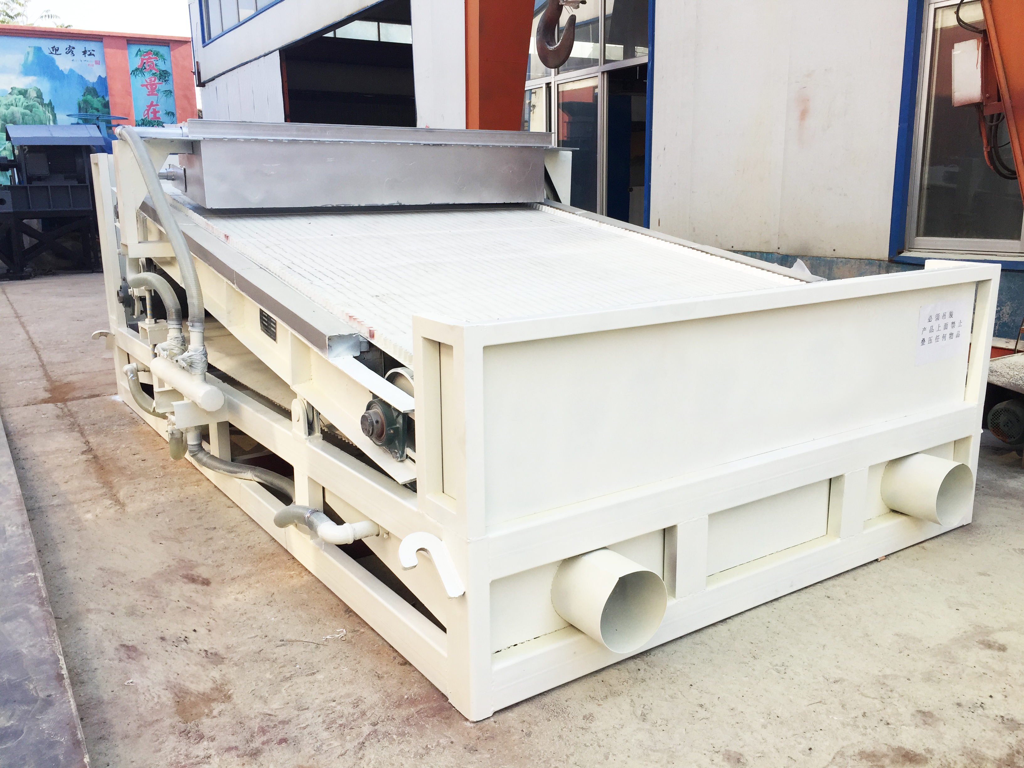 GTC型板式湿式磁选机 GTC型板式湿式磁选机